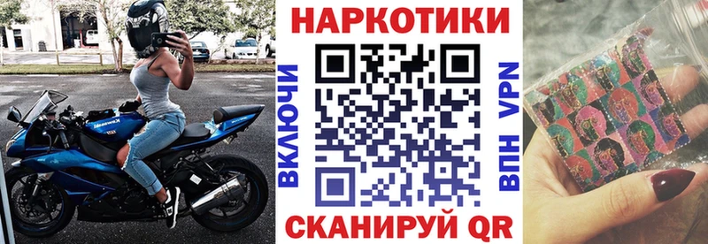 Все наркотики Ростов Псилоцибиновые грибы A PVP Конопля ГАШ КОКАИН АМФЕТАМИН
