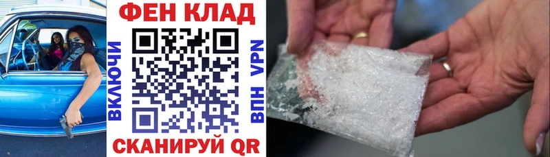Амфетамин Premium Ростов