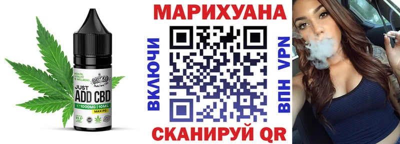 где продают наркотики  Ростов  Еда ТГК конопля 