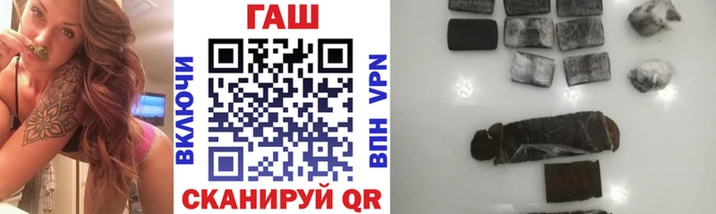 blacksprut ССЫЛКА  Ростов  ГАШИШ VHQ  сколько стоит 