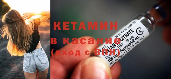 эйфоретик Верхний Тагил