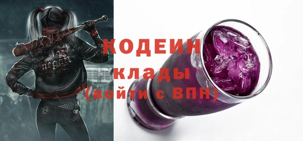 круглые Верхнеуральск
