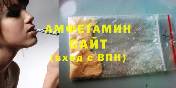 a pvp Верея