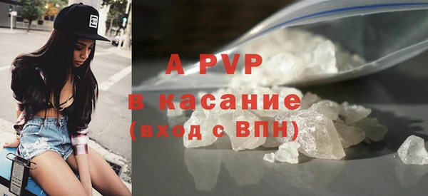 мяу мяу мука Володарск