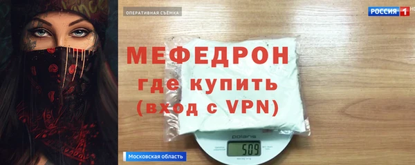круглые Верхнеуральск