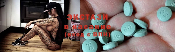 мяу мяу мука Володарск