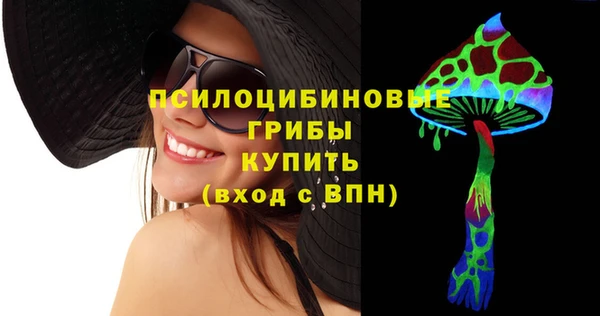 круглые Верхнеуральск