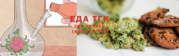 круглые Верхнеуральск