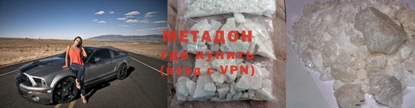 круглые Верхнеуральск
