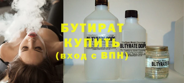 герыч Тихвин