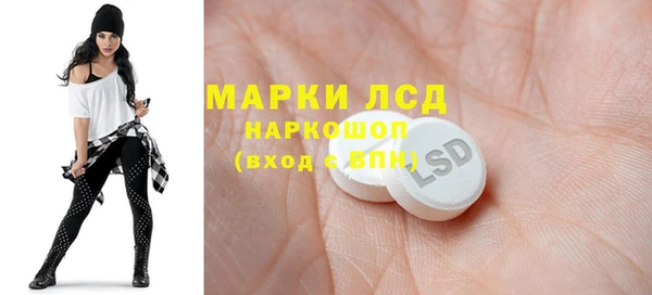 a pvp Верея