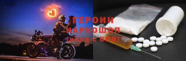 мяу мяу мука Володарск