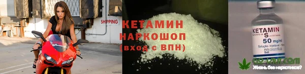 a pvp Верея