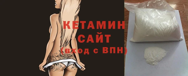 эйфоретик Верхний Тагил
