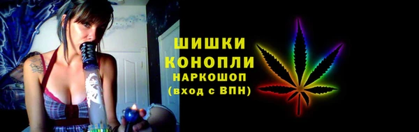 a pvp Верея