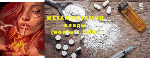 круглые Верхнеуральск