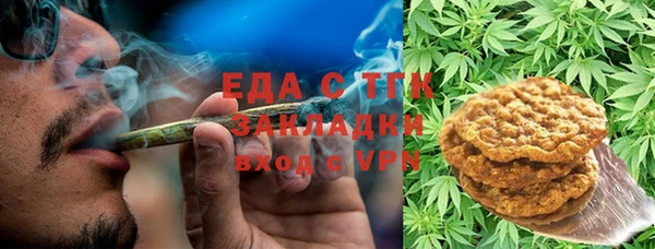 a pvp Верея