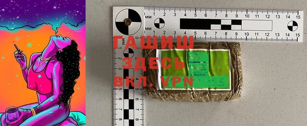 эйфоретик Верхний Тагил