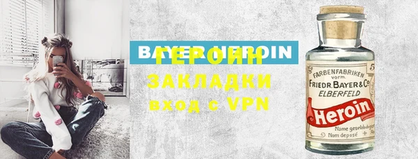 a pvp Верея