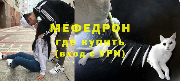 круглые Верхнеуральск