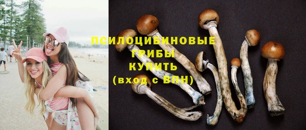 круглые Верхнеуральск