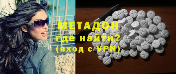 круглые Верхнеуральск