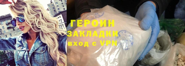 Альфа ПВП Тобольск