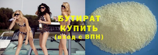 молекула духа Тихорецк
