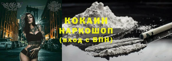 a pvp Верея