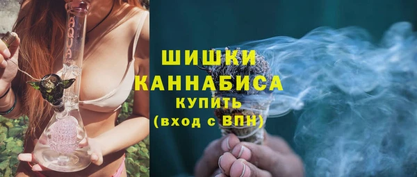a pvp Верея