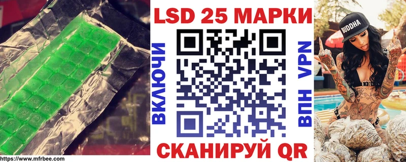 маркетплейс как зайти  OMG tor  Лсд 25 экстази ecstasy  Ростов  купить наркотик 